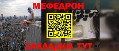 крисы Кулебаки