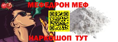 крисы Кулебаки