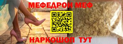 не бодяженный Кунгур