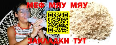 не бодяженный Кунгур