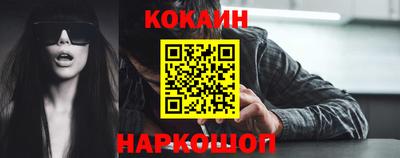 не бодяженный Кунгур