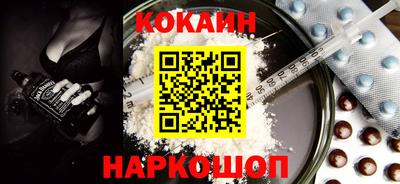 не бодяженный Кунгур