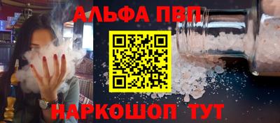 крисы Кулебаки
