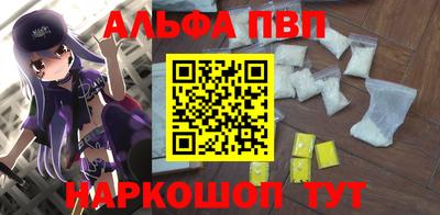 соль курить ск Кумертау