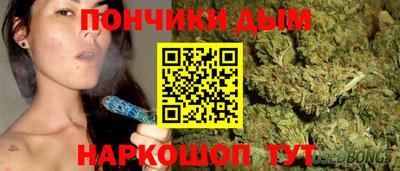 соль курить ск Кумертау