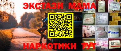 не бодяженный Кунгур