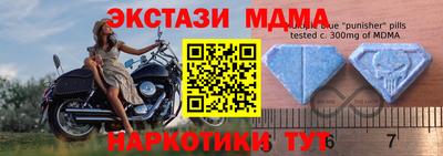не бодяженный Кунгур