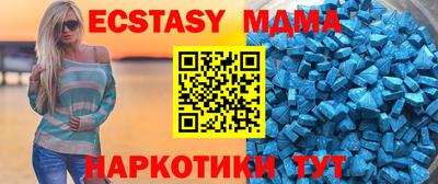 крисы Кулебаки