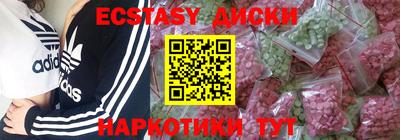 не бодяженный Кунгур