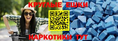 не бодяженный Кунгур