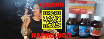 не бодяженный Кунгур