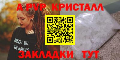 не бодяженный Кунгур