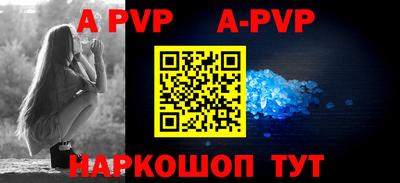 крисы Кулебаки