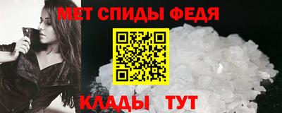 соль курить ск Кумертау