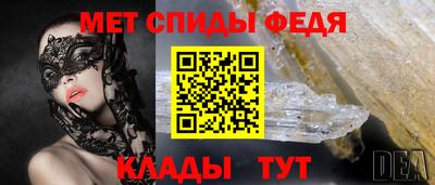 соль курить ск Кумертау