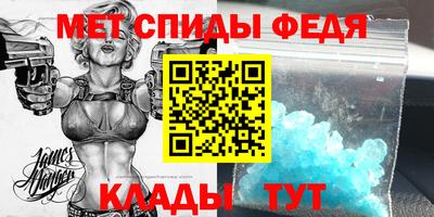 крисы Кулебаки
