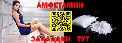 соль курить ск Кумертау