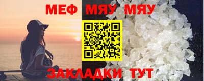 не бодяженный Кунгур