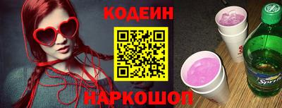 не бодяженный Кунгур