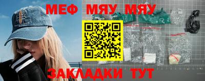 крисы Кулебаки