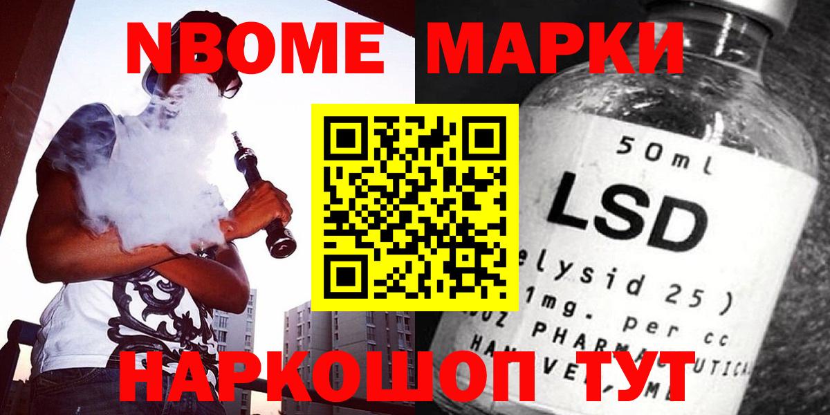 Лсд 25 экстази ecstasy  LSD-25 экстази ecstasy  Ирбит  ЛСД экстази  Вход с VPN 